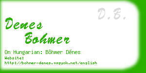 denes bohmer business card
